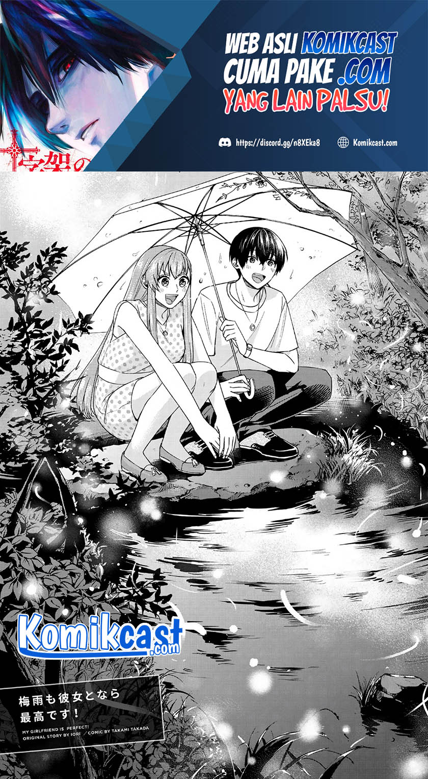 Boku no Kanojo wa Saikou desu! Chapter 32 Gambar 2